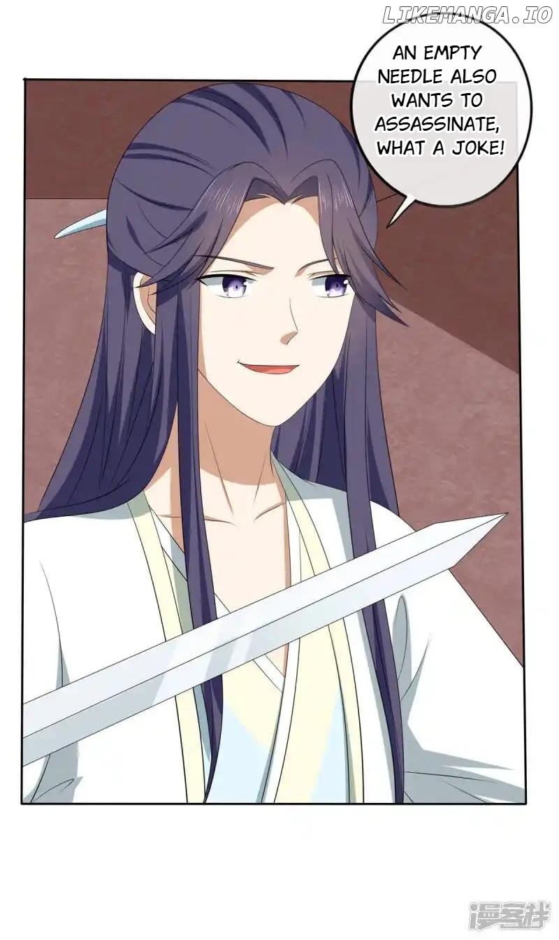 Rewrite My Fate chapter 73 - page 3